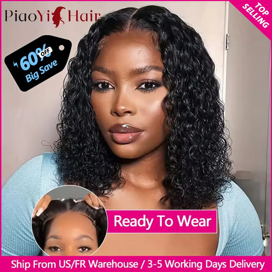 Glue less Wig Human Hair Water Wave Bob Wig.